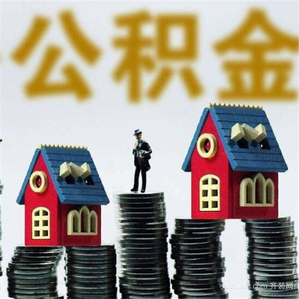 北京个人借贷